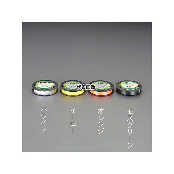 アズワン(AS ONE) 0.19mmx 200m ポリエチレン糸(高強度/イエロー) EA628AV-212 入...