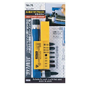 新亀製作所 No.76 4WAYオフセットビット 7本組
