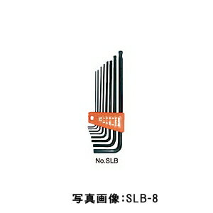 新亀製作所 SLB-6(6本組) ボールレンチ組セット