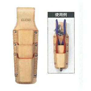 ニックス KN-303P ペンチホルダー親子3段(4)