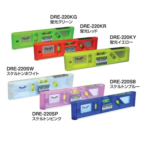 アックスブレーン DRE-220SP ディレクターレベルスケルトン桃