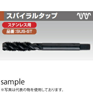 イシハシ精工 SUS-ST ステンレス用スパイラルタップ M10×1.5mm 2