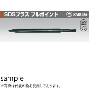 清水製作所(ラクダ) 10132 10φX250mm SDSプラス ブルポイント 販売入数：6本