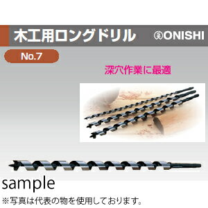 �������� No.7-18.0 �ڹ��ѥ��󥰥ɥ�� 18.0��400��325mm ����󥯡�10mm