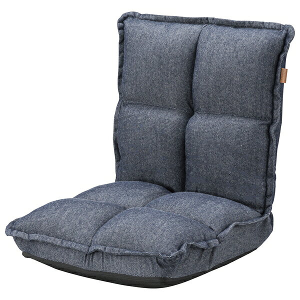 東谷 カックンリクライナー 座椅子 フロアチェア 布地 生地 インディゴ RKC-173DM