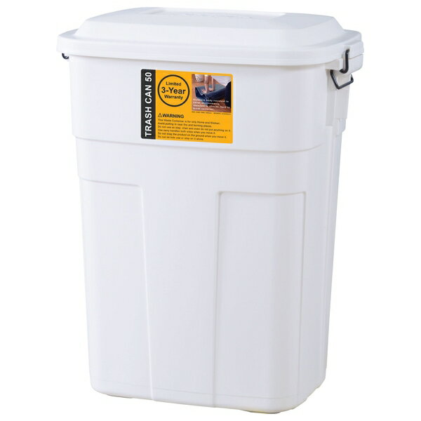 東谷 ゴミ箱 ダストボックス ふた付き 50L 分別 50リットル シンプル LFS-936WH