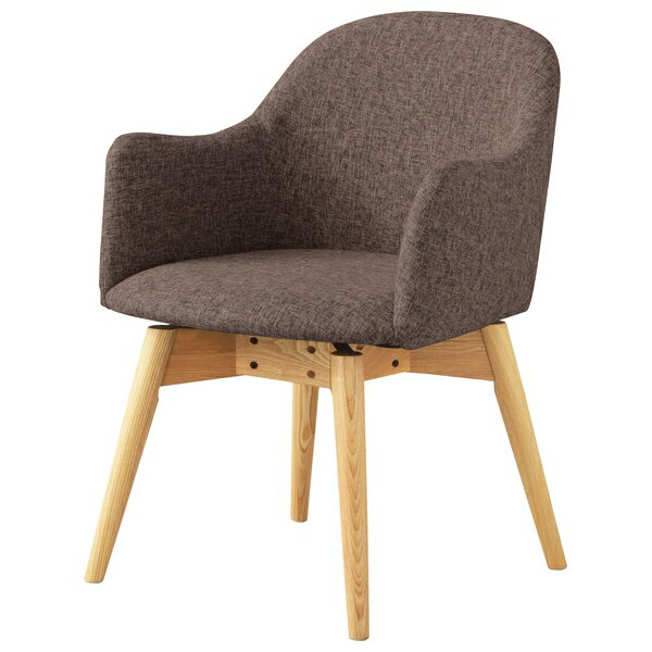 東谷 カラメリ 回転式チェア ダイニングチェア 椅子 イス ブラウン 北欧 食卓チェア 肘付き 布 ファブリック 背もたれ KRM-020BR