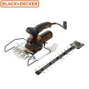 ブラックアンドデッカー(BLACK&DECKER) GSH1000-JP 2in1 ヘッジ&芝生バリカン