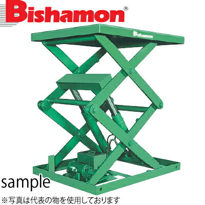 ビシャモン(スギヤス) 油圧駆動式テーブルリフト AX 2段式 2AX100BT-B2　最大積載能力：1000kg　[法人限定][送料別途お見積り]