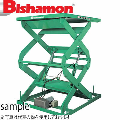 ビシャモン(スギヤス) 油圧駆動式テーブルリフト NX 2段式 2X11218-B　最大積載能力：1000kg [法人限定..