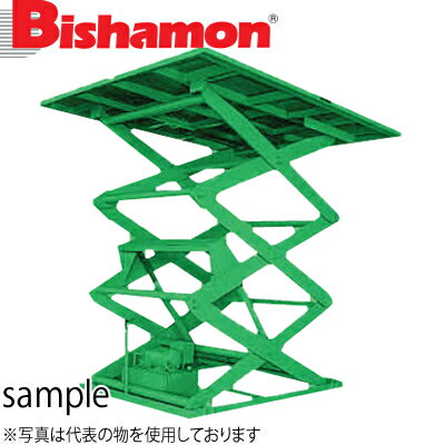 ビシャモン(スギヤス) 油圧駆動式テーブルリフト AX 3段式 3AX100DP-B　最大積載能力：1000kg　[法人限定][送料別途お見積り]