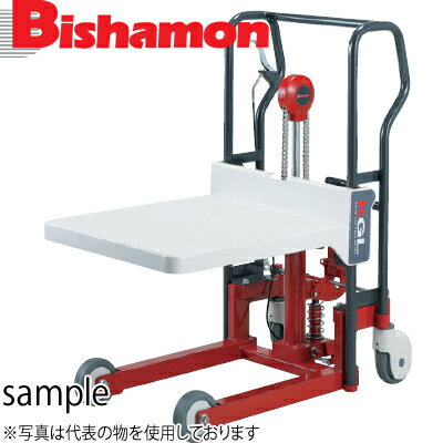 ビシャモン(スギヤス) カンガルリフター (ステンレスハンドル） KGL25S　最大積載能力：250kg[法人限定][送料別途お見積り]