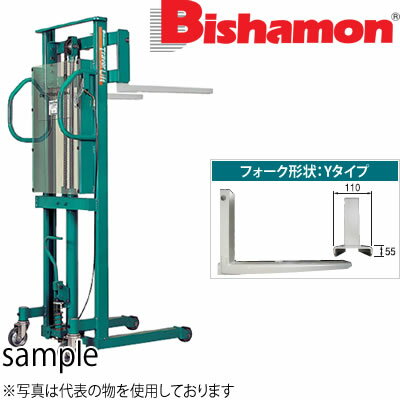 �ӥ�����(�����䥹) ��ư�������ȥ�С���ե� (������������) ST50H�������Ѻ�ǽ�ϡ�500kg[ˡ�͸���][�������Ӥ����Ѥ�]