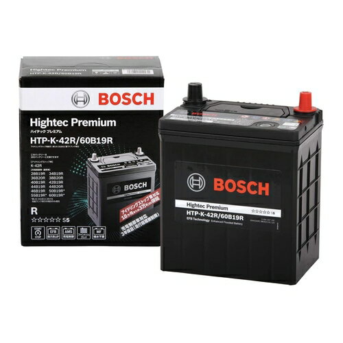 BOSCH(ボッシュ)　ハイテックプレミアム　HTP-K-42R/60B19R　国産車用バッテリー