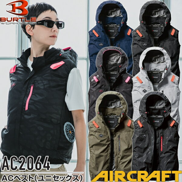 BURTLE(�С��ȥ�) AC2064 AC�٥���(��˥��å���) ������M��3XL ���顼6�� ����������ե� ���� �ɱ� �ե�ϡ��ͥ��б� �ե��󡦥Хåƥ꡼����ں߸�ͭ���