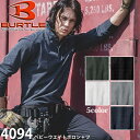 BURTLE(バートル) 4094 ベビーウエイトポロシャツ(ユニセックス) サイズ：M～3XL カラー：5色 制電ケア・ストレッチ・吸水速乾・消臭【在庫有り】