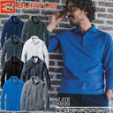 BURTLE(バートル) 作業着 作業服 665 長袖ポロシャツ(ユニセックス) サイズ:SS~6L カラー:8色 ストレッチ 吸水速乾 消臭 オールシーズン対応