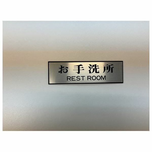 ※こちらの商品は、1個での販売となっております。 カタログの入数とは異なる場合がございますのでご注意ください。　