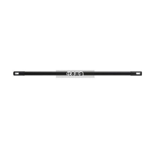 NASTA(ナスタ) 物干竿 Laundry Pole NRP003-30P-BKGR ブラック×グレー 伸縮幅:1.7〜3.0m NASTA(ナスタ) 物干竿 Laundry Pole NRP003-30P-BKGR ブラック×グレー 伸縮幅:1.7〜3.0m