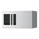 ナスタ(NASTA) プチ宅 KS-TLP36R2AN-S H200捺印付 前入前出 機械式 ステンレスヘアーライン 通常仕様