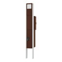 ナスタ(NASTA) 門柱ユニット KS-GP10ANKT-ENH-M3R-TDB インターホン無・LED照明/表札付 カラー:ダークブラウン 右勝手 [法人限...