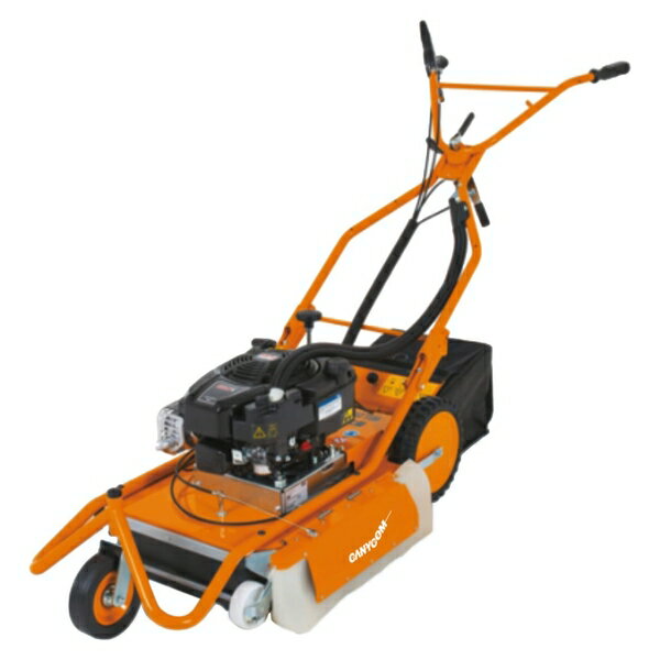 筑水キャニコム　AS50-CS　ブラシ式除草機『ギリッギリッ清』 [法人限定][送料別途お見積り]