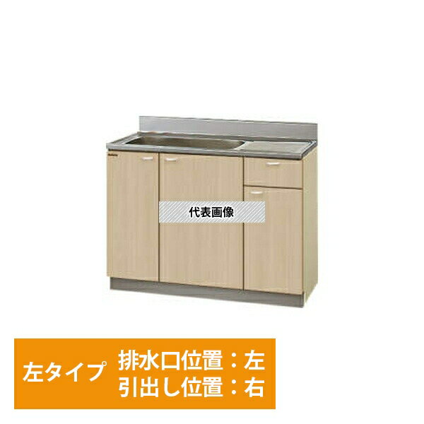 楽天市場】流し台 1050の通販 楽天市場】流し台 1050の通販