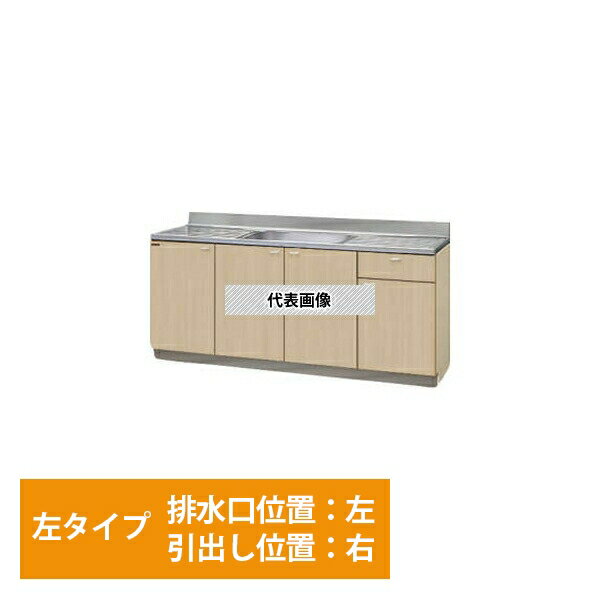 楽天市場】クリンプレティ 流し台 180の通販 楽天市場】クリンプレティ 流し台 180の通販