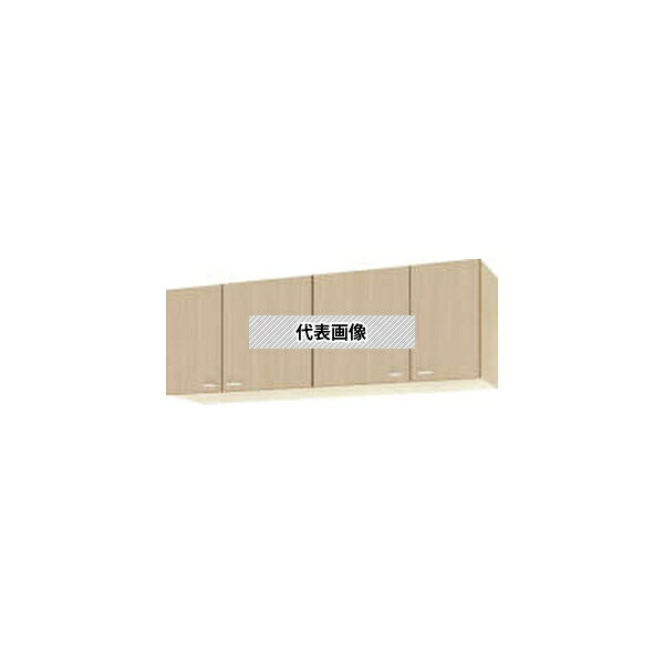 商品の特徴 ●ベーシックな機能をまとめた、アパートや小住宅に最適なキッチン ●優良住宅部品認定商品 製品仕様 ●サイズ：W1500 D375 H500 素材： ●扉面：GTS：低圧メラミン化粧板 　G4V：FFシート貼り化粧板 ●取手：ABS樹脂 ●流し台・調理台・コンロ台の天板：ステンレス(SUS490) ショート吊戸棚・ミドル吊戸棚 型番タイプ幅奥行高さカラー ショート吊戸棚WGTS-30300375500ホワイト ショート吊戸棚WGTS-60600375500ホワイト ショート吊戸棚WGTS-1051050375500ホワイト ショート吊戸棚WGTS-1201200375500ホワイト ショート吊戸棚WGTS-1501500375500ホワイト ショート吊戸棚WGTS-1801800375500ホワイト ショート吊戸棚WG4V-30300375500ペールウッド ショート吊戸棚WG4V-60600375500ペールウッド ショート吊戸棚WG4V-1051050375500ペールウッド ショート吊戸棚WG4V-1201200375500ペールウッド ショート吊戸棚WG4V-1501500375500ペールウッド ショート吊戸棚WG4V-1801800375500ペールウッド ミドル吊戸棚WGTS-60M600375700ホワイト ミドル吊戸棚WG4V-60M600375700ペールウッド&nbsp; ●メーカー取寄せ品の為、商品瑕疵や配送事故による破損以外での返品はできかねます。 ●商品仕様につきましてはメーカーHP等よりご確認のうえ、商品・型番のお間違いがないようご注意下さい。