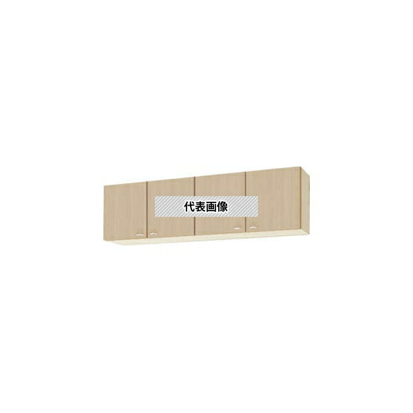 楽天市場】吊り戸棚 キッチン 1800mmの通販 楽天市場】吊り戸棚 キッチン 1800mmの通販