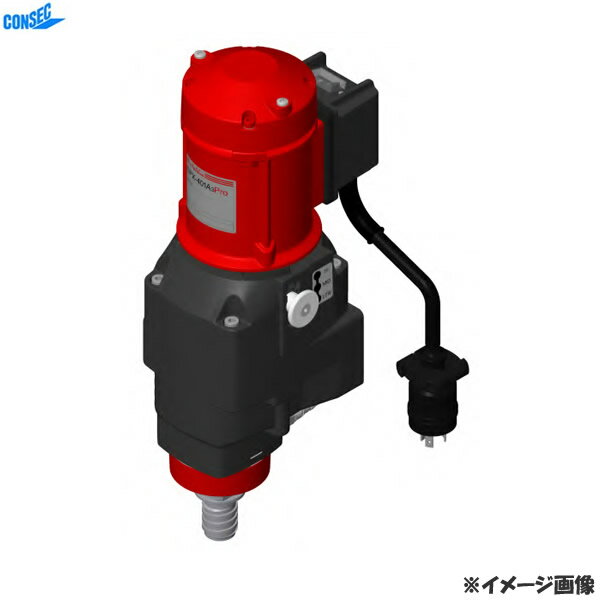 コンセック（発研）　ギヤドモータ　SPX-351A2 Pro　二段変速（適用ポール：□59）