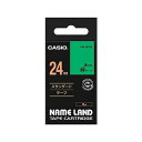 カシオ(CASIO) ネ-ムランドテープ24MM 緑 XR-24GN