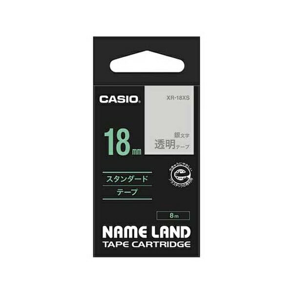 カシオ(CASIO） ネ-ムランドテープ18MM 透明 銀文字 XR-18XS