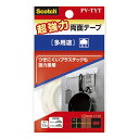 スリーエムジャパン スコッチ 超強力両面テープ 多用途 PV-TYT