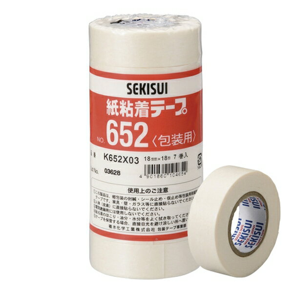 �ѿ� ��Ǵ��ơ��� NO.652 18MM 7�� K652X03