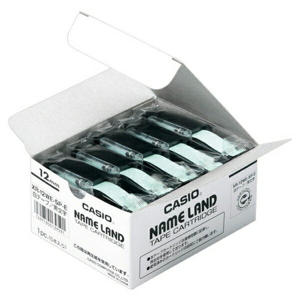 カシオ(CASIO） ネ-ムランドテープ12MM 白 5巻入 XR-12WE-5P-E