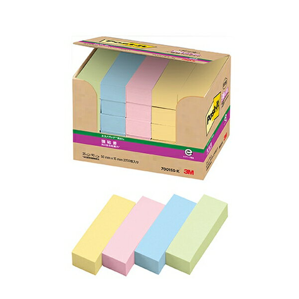 商品の特徴 スリーエムジャパン 7001SS-K ポストイット エコノパック 強粘着見出し パステル 4色混色 しっかり貼れる。きれいに剥がせる。粘着力が約2倍の強粘着（スリーエムジャパン社通常粘着製品比）。バラエティ豊かに各種サイズをご用意。 製品仕様 ●サイズ：縦50×横15mm ●1個枚数：90枚 ●材質：古紙パルプ配合率100％の再生紙使用※紙箱は新デザインに順次変更となります。 JANコード：4549395166459