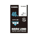 カシオ(CASIO) ネ-ムランド強粘着テープ 46MM 白 XR-46GWE