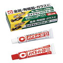 セメダイン 接着剤 ハイス-パ-30 15Gセット CA-191