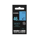 カシオ(CASIO) ネ-ムランドテープ46MM 青 XR-46BU