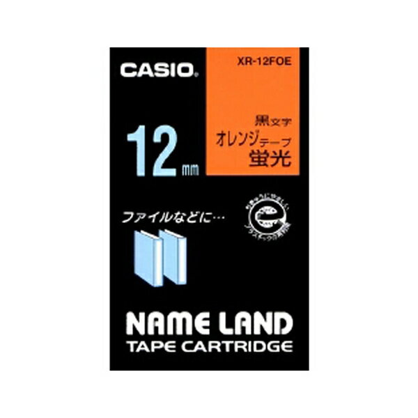 カシオ(CASIO） ネ-ムランドテープ12MM 蛍光オレンジ XR-12FOE