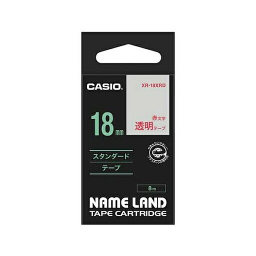 カシオ(CASIO) ネ-ムランドテープ18MM 透明 赤文字 XR-18XRD カシオ(CASIO) ネ-ムランドテープ18MM 透明 赤文字 XR-18XRD