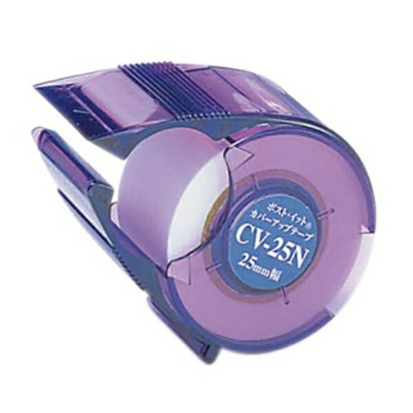 Other - スリーエムジャパン カバーアップテープ 25MM CV-25N