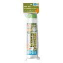 和弘プラスチック 緊急時簡易ガラス飛散防止フィルム10M WPB-203-10-MTP(3)