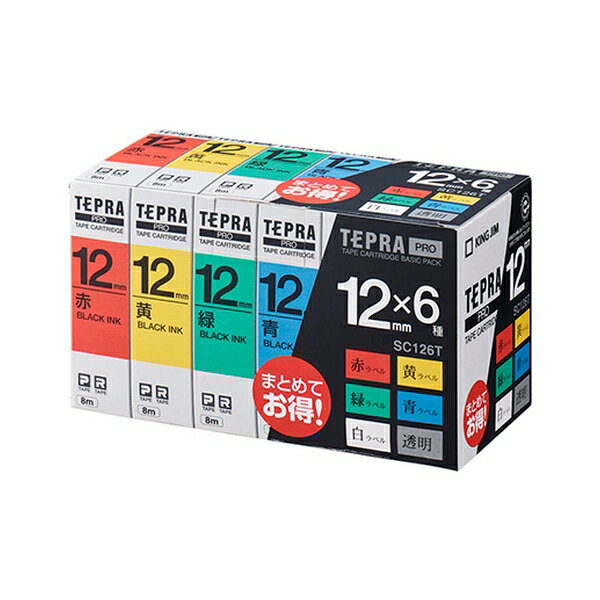 キングジム テプラPROテープ ベ-シックパック12MM SC126T