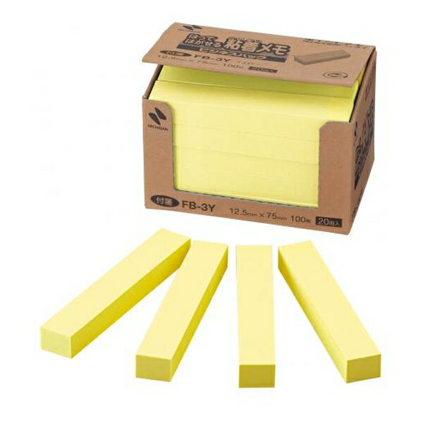 ニチバン ポイントメモ イエロー FB-3Y
