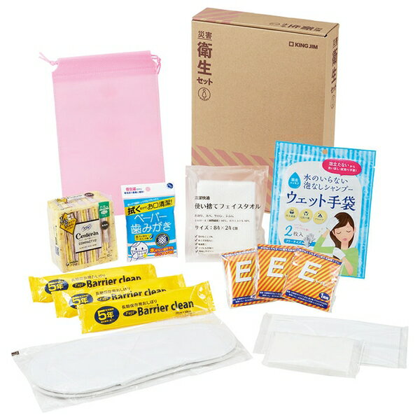 商品の特徴 災害時に清潔を保つアイテムを集めた女性用のセットです。 製品仕様 ●セット内容：大判おしぼり(からだ拭き)×3個、ドライシャンプー(2枚入)×1袋、歯磨きシート(5包入)×1袋、非常用簡易トイレ(汚物収納袋＋抗菌性凝固剤)×3個...