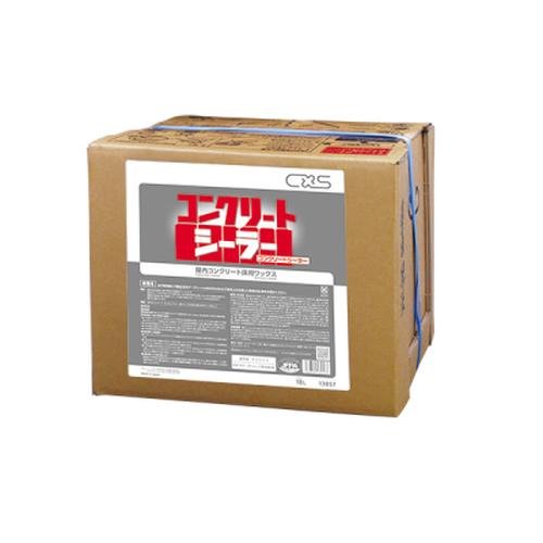 CXS(シーバイエス)　石床管理製品　コンクリートシーラー　No.13057　18L(3.0)