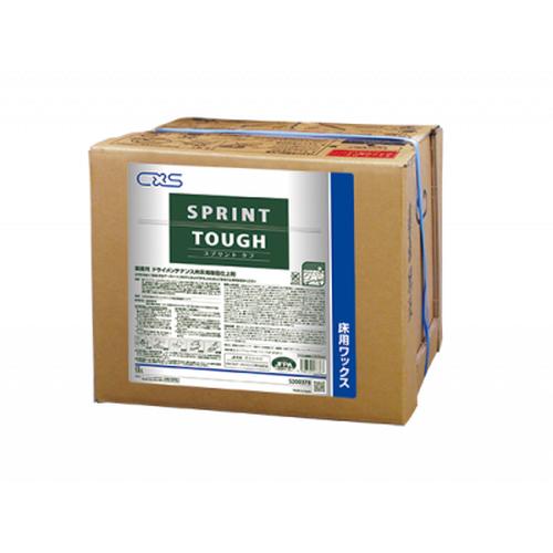 耐久性（耐ヒール／耐傷／耐黄変）に優れたドライ用ワックス ■特徴●業態：ビルメンテナンス/リテール/ホテル・宿泊施設 ●製品カテゴリ：床管理/化学床用ワックス（ドライメンテナンス用） ●耐久性（耐ヒール／耐傷／耐黄変）に優れたドライ用ワック...