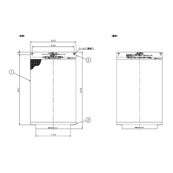 DAIKIN(_CL) ʔi oCIR̃tB^[ KAF044A4 I[P[